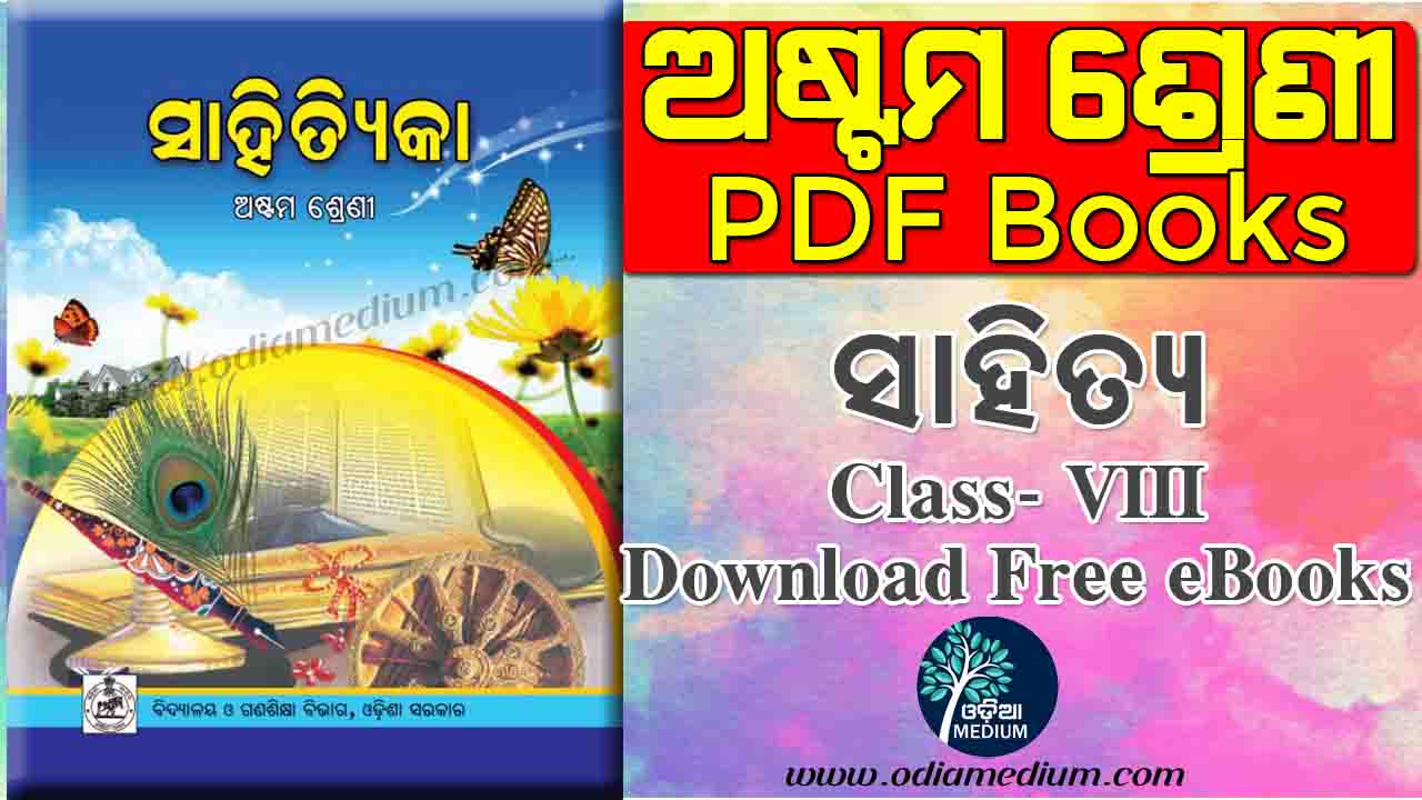 oriya grammar book pdf free download oriya grammar book pdf free download